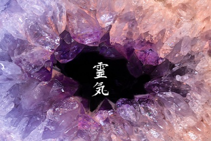 Formation Reiki 3ème degré